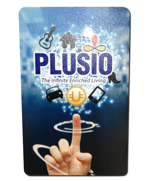 บัตรสมาชิก U-FUN